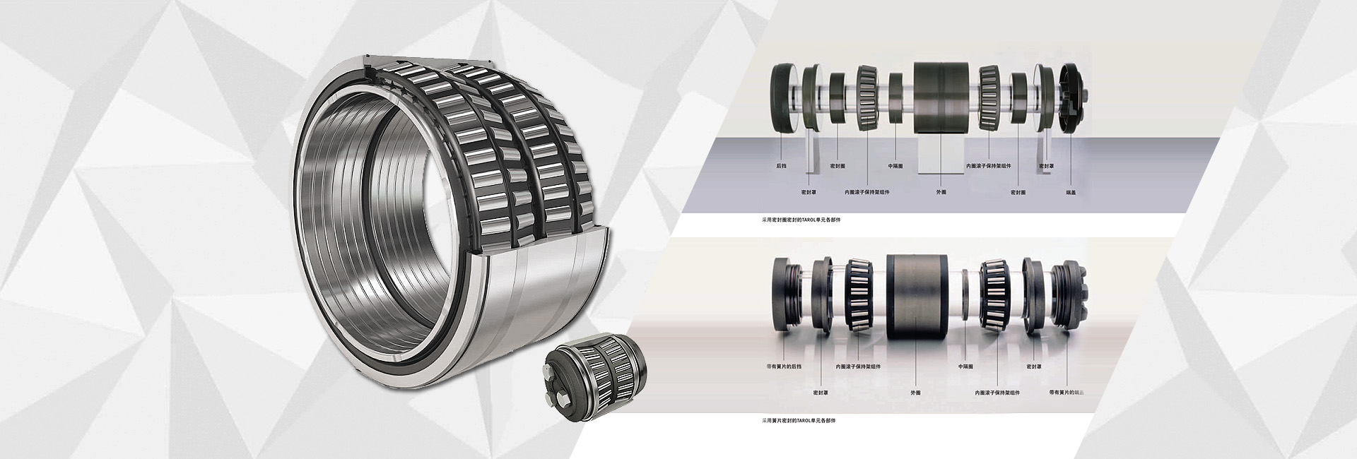 蓮藕淀粉加工設(shè)備