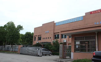 奧威機(jī)電大門